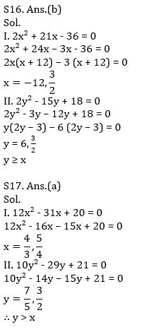 Quantitative Aptitude Quiz For SBI Clerk Prelims 2021- 30th May |_9.1