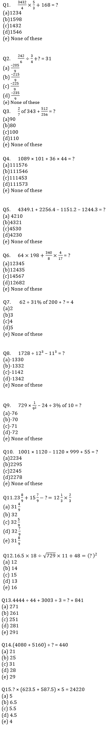 Quantitative Aptitude Quiz For SBI Clerk Prelims 2021- 31st May |_3.1