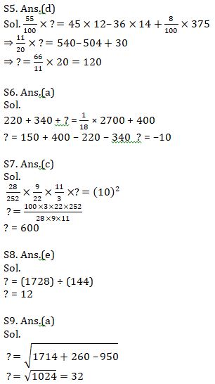 Quantitative Aptitude Quiz For IBPS RRB PO, Clerk Prelims 2021- 1st June |_9.1