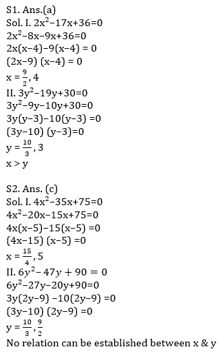 Quantitative Aptitude Quiz For IBPS RRB PO, Clerk Prelims 2021- 3rd June_7.1