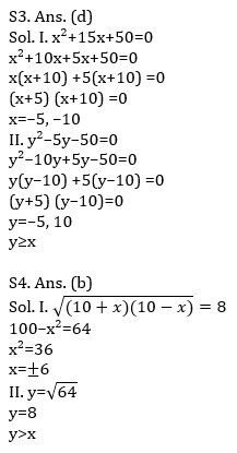 Quantitative Aptitude Quiz For IBPS RRB PO, Clerk Prelims 2021- 3rd June_8.1