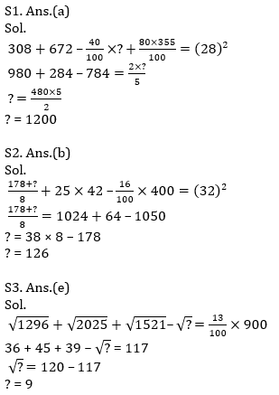 Quantitative Aptitude Quiz For IBPS RRB PO, Clerk Prelims 2021- 4th June_9.1