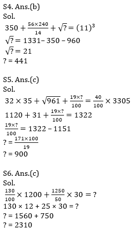 Quantitative Aptitude Quiz For IBPS RRB PO, Clerk Prelims 2021- 4th June_10.1