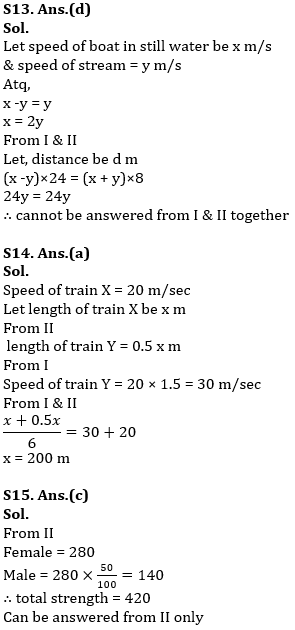 Quantity Based & Data Sufficiency Twisted One Quantitative Aptitude Quiz for All Banking Exams- 04th June |_18.1