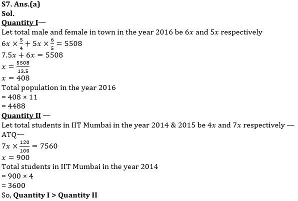 Quantity Based & Data Sufficiency Twisted One Quantitative Aptitude Quiz for All Banking Exams- 04th June |_13.1