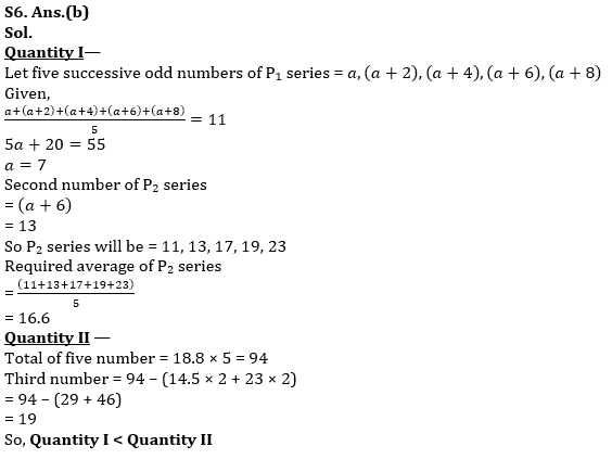 Quantity Based & Data Sufficiency Twisted One Quantitative Aptitude Quiz for All Banking Exams- 04th June |_12.1