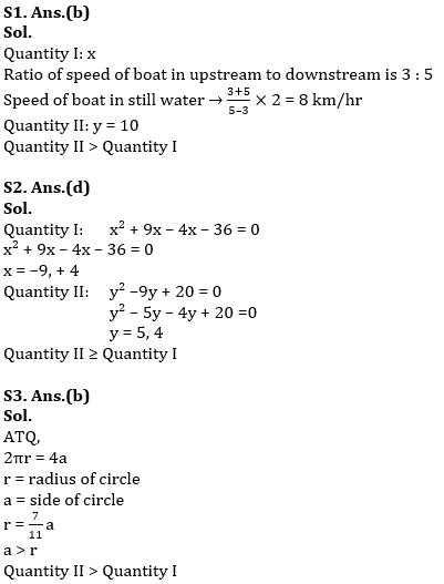 Quantity Based & Data Sufficiency Twisted One Quantitative Aptitude Quiz for All Banking Exams- 04th June |_10.1