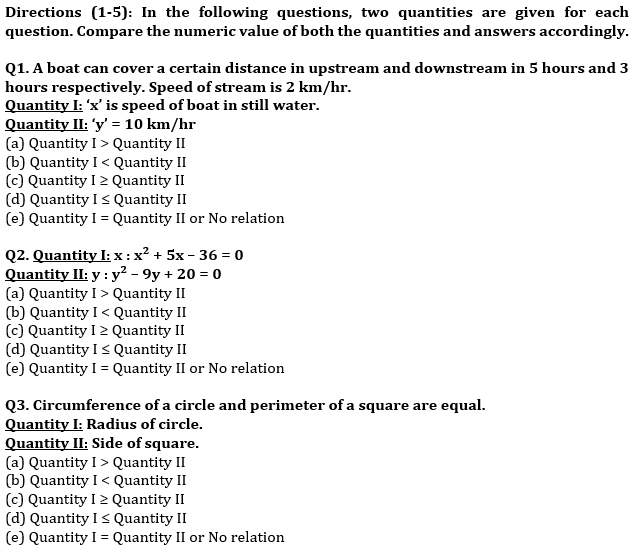 Quantity Based & Data Sufficiency Twisted One Quantitative Aptitude Quiz for All Banking Exams- 04th June |_3.1