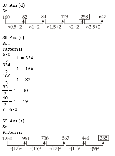 Quantitative Aptitude Quiz For IBPS RRB PO, Clerk Prelims 2021- 6th June_10.1