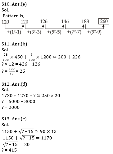 Quantitative Aptitude Quiz For IBPS RRB PO, Clerk Prelims 2021- 6th June_11.1