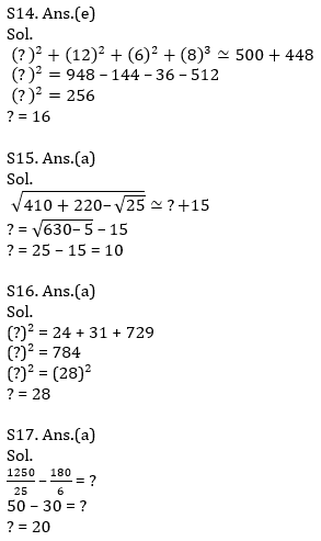 Quantitative Aptitude Quiz For IBPS RRB PO, Clerk Prelims 2021- 6th June_12.1