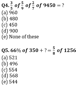 Quantitative Aptitude Quiz For SBI Clerk Prelims 2021- 6th June |_4.1