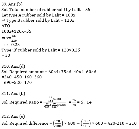 Quantitative Aptitude Quiz For IBPS RRB PO, Clerk Prelims 2021- 7th June_11.1