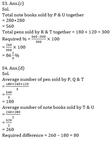 Quantitative Aptitude Quiz For IBPS RRB PO, Clerk Prelims 2021- 8th June_11.1