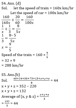 Quantitative Aptitude Quiz For SBI Clerk Prelims 2021- 8th June_8.1