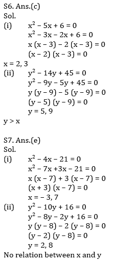 Quantitative Aptitude Quiz For SBI Clerk Prelims 2021- 8th June_9.1