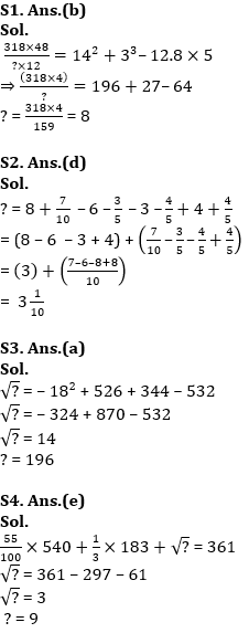 Quantitative Aptitude Quiz For IBPS RRB PO, Clerk Prelims 2021- 9th June |_8.1