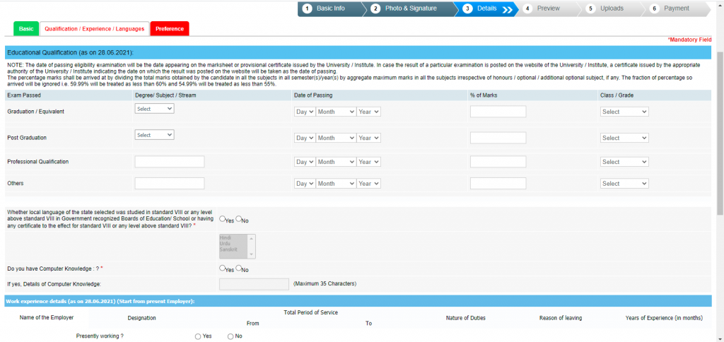 IBPS RRB Form Fill Up 2021: How to Fill Application Form for IBPS RRB Exam 2021 |_8.1