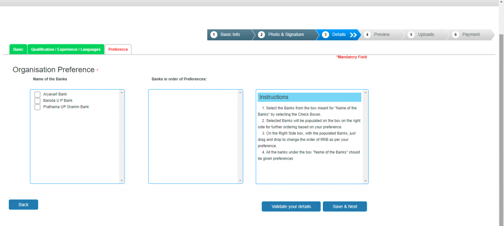 IBPS RRB Form Fill Up 2021: How to Fill Application Form for IBPS RRB Exam 2021 |_9.1