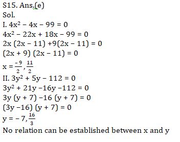 Quantitative Aptitude Quiz For IBPS RRB PO, Clerk Prelims 2021- 11th June |_13.1