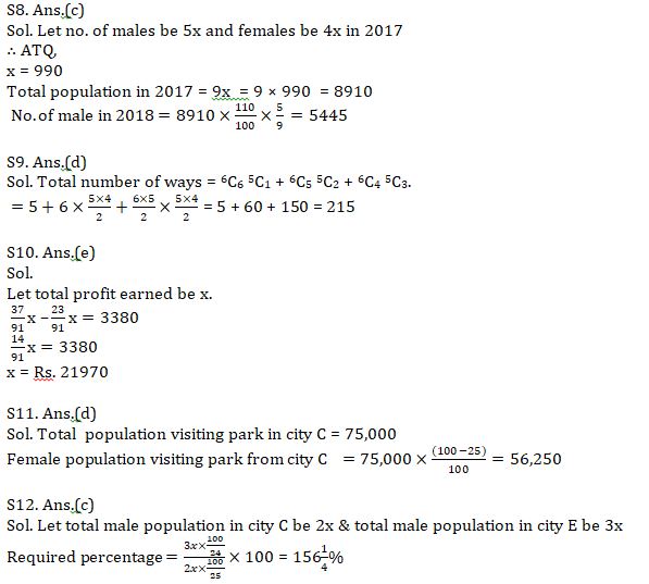 Quantitative Aptitude Quiz For SBI Clerk Prelims 2021- 11th June |_9.1