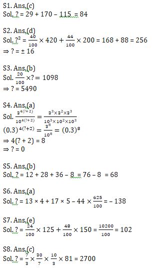 Quantitative Aptitude Quiz For SBI PO, Clerk Prelims 2021- 12th June |_7.1