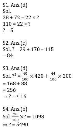 Quantitative Aptitude Quiz For SBI PO, Clerk Prelims 2021- 20th June_6.1