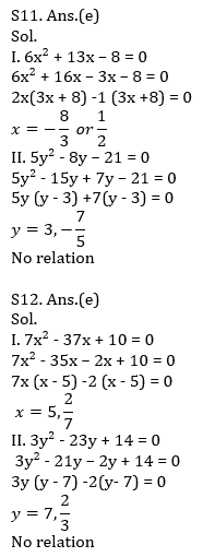 Quantitative Aptitude Quiz For SBI PO, Clerk Prelims 2021- 20th June_10.1