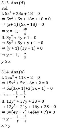 Quantitative Aptitude Quiz For SBI PO, Clerk Prelims 2021- 20th June_11.1