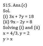 Quantitative Aptitude Quiz For SBI PO, Clerk Prelims 2021- 20th June_12.1