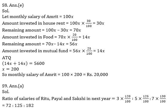 Quantitative Aptitude Quiz For IBPS RRB PO, Clerk Prelims 2021- 22nd June_7.1