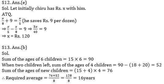 Quantitative Aptitude Quiz For IBPS RRB PO, Clerk Prelims 2021- 22nd June_9.1