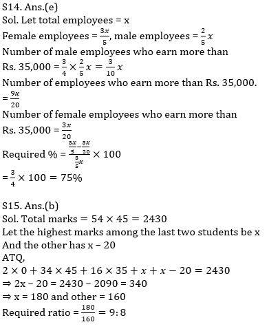 Quantitative Aptitude Quiz For IBPS RRB PO, Clerk Prelims 2021- 22nd June_10.1