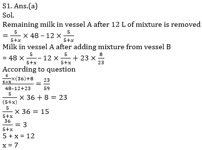 Quantitative Aptitude Quiz For IBPS RRB PO, Clerk Prelims 2021- 23rd June_3.1