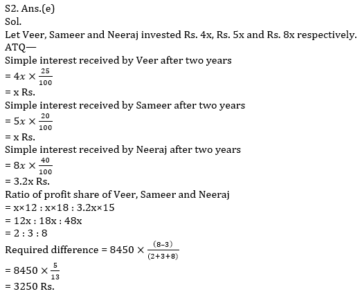 Quantitative Aptitude Quiz For IBPS RRB PO, Clerk Prelims 2021- 23rd June_4.1