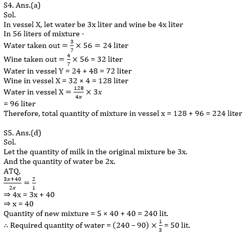 Quantitative Aptitude Quiz For IBPS RRB PO, Clerk Prelims 2021- 23rd June_6.1