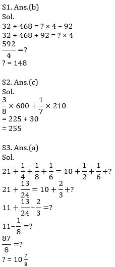 Quantitative Aptitude Quiz For SBI PO, Clerk Prelims 2021- 23rd June_9.1