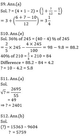 Quantitative Aptitude Quiz For SBI PO, Clerk Prelims 2021- 23rd June_11.1