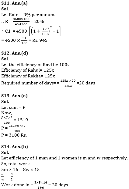 Quantitative Aptitude Quiz For IBPS RRB PO, Clerk Prelims 2021- 24th June |_9.1