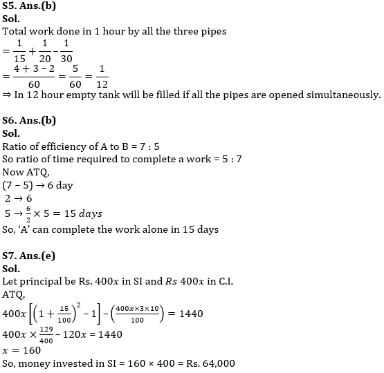 Quantitative Aptitude Quiz For IBPS RRB PO, Clerk Prelims 2021- 24th June |_7.1