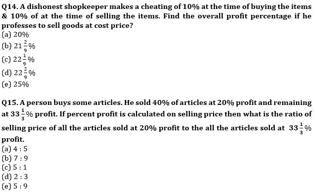 Quantitative Aptitude Quiz For IBPS RRB PO, Clerk Prelims 2021- 25th June_5.1