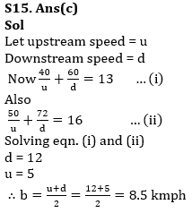 Revision Test Quantitative Aptitude Quiz For SBI PO, Clerk Prelims 2021- 27th June |_8.1