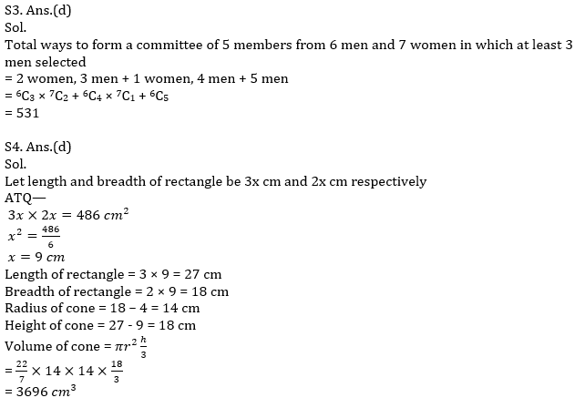 Quantitative Aptitude Quiz For IBPS RRB PO, Clerk Prelims 2021- 28th June_11.1