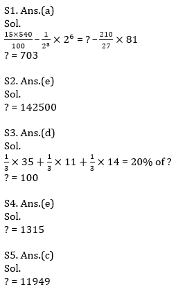 Quantitative Aptitude Quiz For IBPS RRB PO, Clerk Prelims 2021- 29th June_8.1