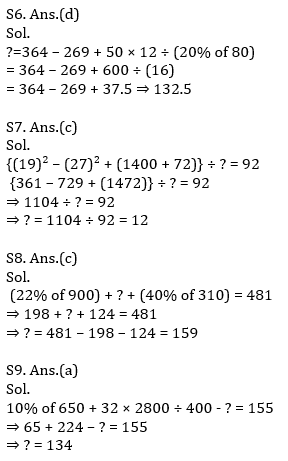 Quantitative Aptitude Quiz For IBPS RRB PO, Clerk Prelims 2021- 29th June_9.1