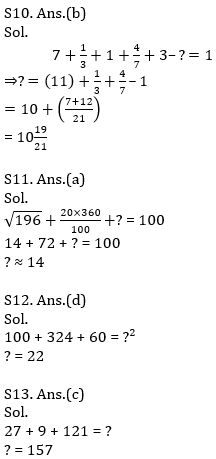 Quantitative Aptitude Quiz For IBPS RRB PO, Clerk Prelims 2021- 29th June_10.1