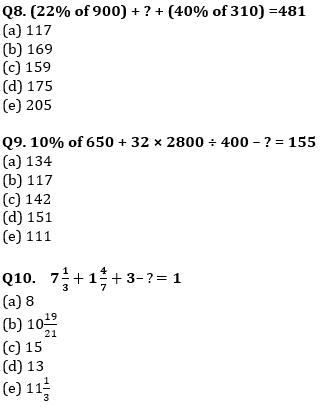 Quantitative Aptitude Quiz For IBPS RRB PO, Clerk Prelims 2021- 29th June_5.1