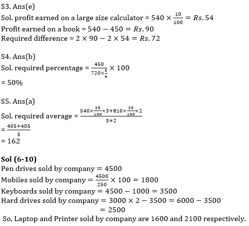 Quantitative Aptitude Quiz For IBPS RRB PO, Clerk Prelims 2021- 30th June_7.1