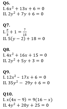 Quantitative Aptitude Quiz For SBI PO,Clerk Pre 2021- 1st July |_4.1