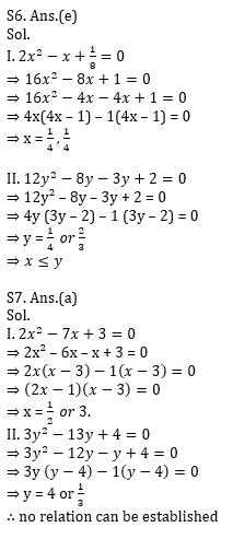 Quantitative Aptitude Quiz For SBI PO,Clerk Pre 2021- 3rd July_13.1